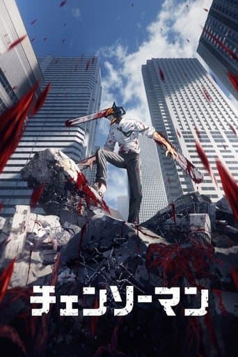 Chainsaw Man poster
