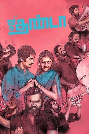 Jigarthanda - De sang froid poster