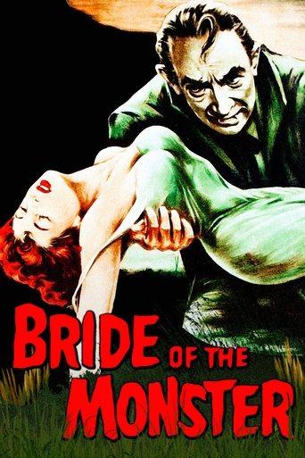 La Fiancée du monstre poster
