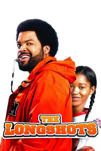 Ma super nièce ! poster