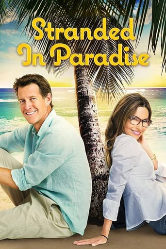 Paradis d'amour poster