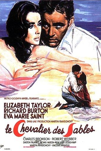 Le Chevalier des sables poster