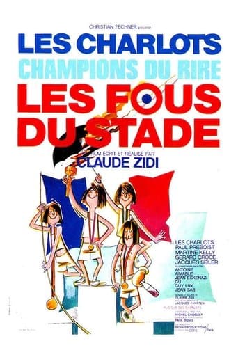 Les Fous du stade poster