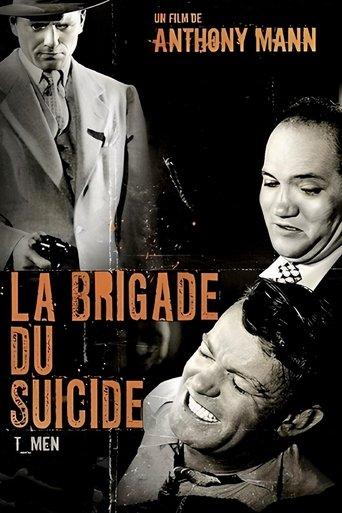 La Brigade du suicide poster