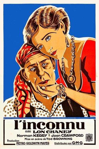 L'Inconnu poster