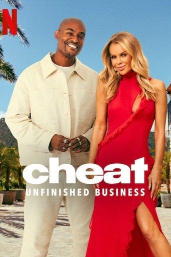 Cheat : Une dernière chance ? poster