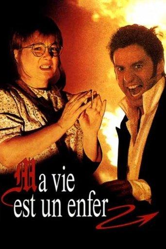 Ma vie est un enfer poster