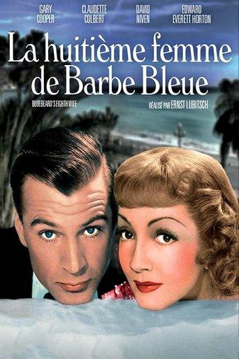 La Huitième Femme de Barbe-Bleue poster