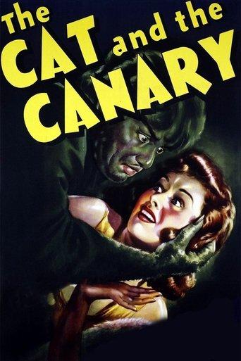 Le Mystère de la maison Norman poster