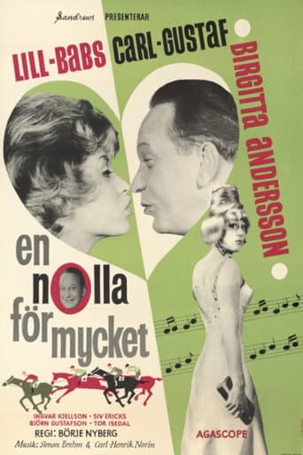 Un zéro de trop poster