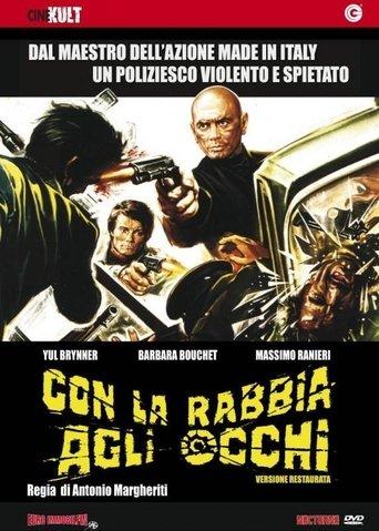 L'ombre d'un tueur poster