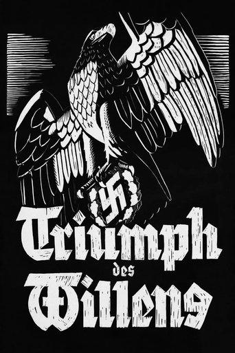 Le Triomphe de la volonté poster