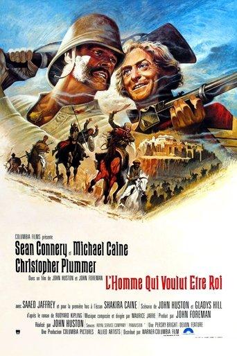 L'homme qui voulut être roi poster