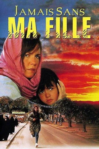 Jamais sans ma fille poster