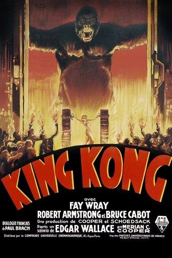 King Kong poster