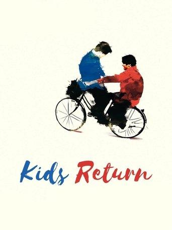 Kids Return poster