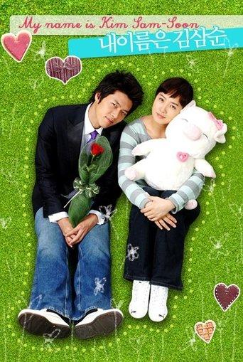 My Lovely Kim Sam-Soon poster