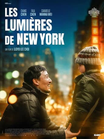 Les Lumières de New York poster
