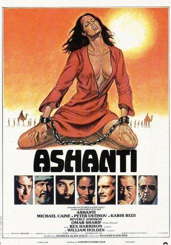 Ashanti poster