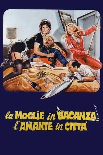 Les zizis baladeurs poster