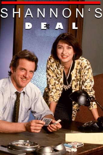 Le Bluffeur poster