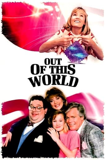 Loin de ce monde poster