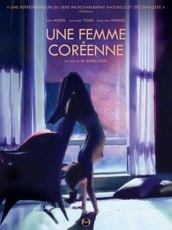 Une femme Coréenne poster