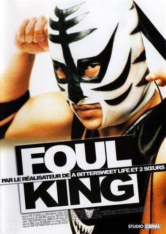 Foul King poster
