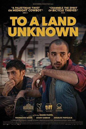 Vers un pays inconnu poster