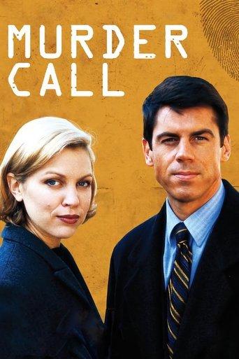 Fréquence Crime poster