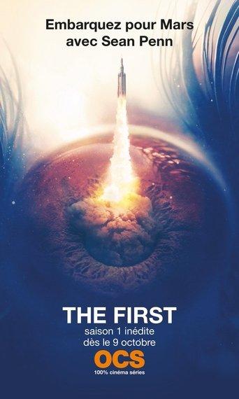 The First poster