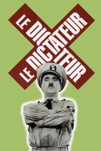 Le Dictateur poster