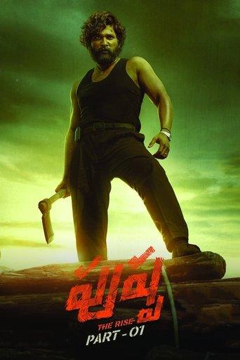 Pushpa : The Rise poster