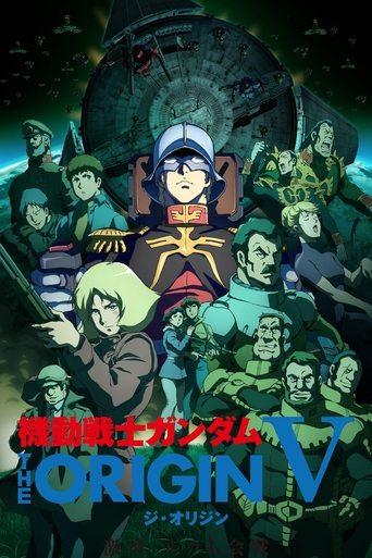 Mobile Suit Gundam: The Origin V - Affrontement à Loum poster
