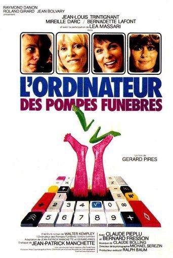 L'Ordinateur des pompes funèbres poster