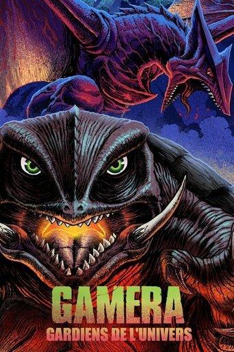 Gamera I - Gardiens de l'Univers poster