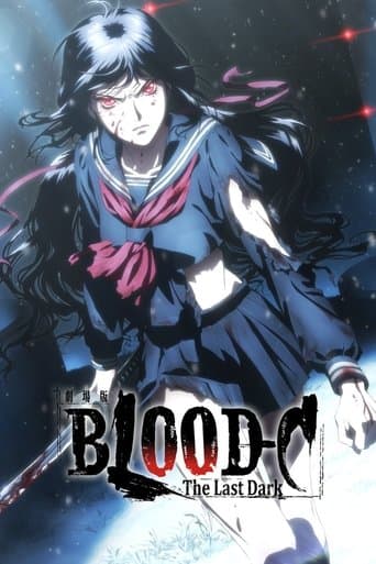 Blood-C : The Last Dark