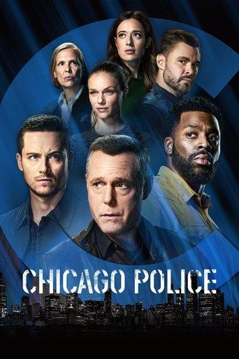 Chicago Police Department poster