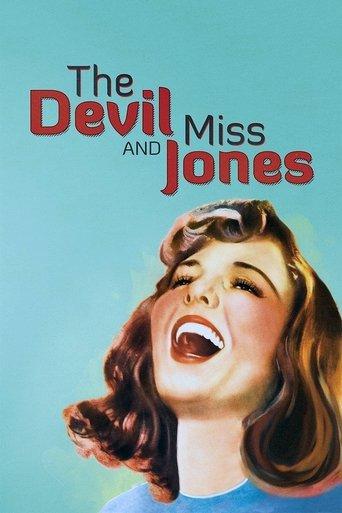 Le Diable s'en mêle poster