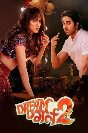 Dream Girl 2 poster