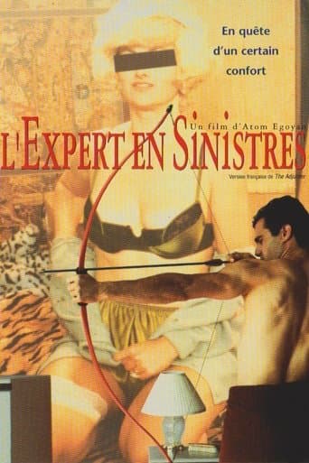 The Adjuster poster