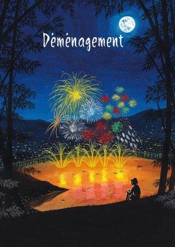 Déménagement poster