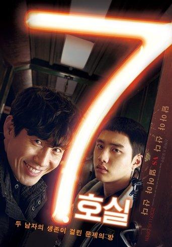 Room N°7 poster