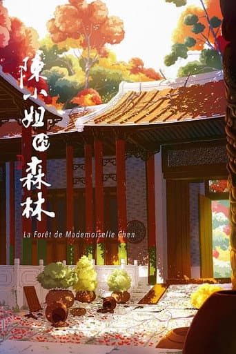 La Forêt de mademoiselle Tang