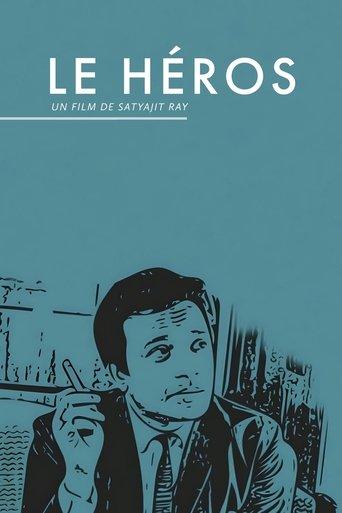 Le Héros poster