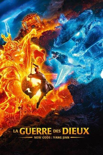 La guerre des dieux poster