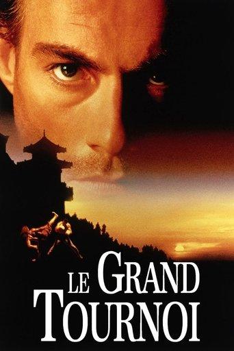 Le Grand Tournoi poster