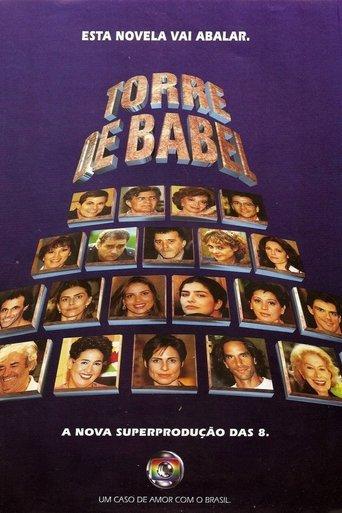Tour de Babel poster
