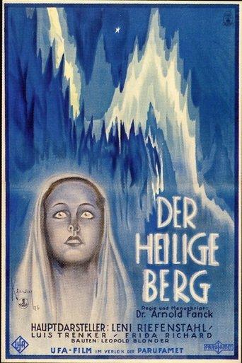 La Montagne sacrée poster