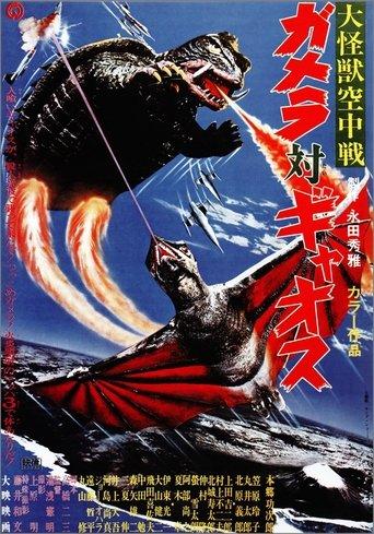 Gamera 3 - Gamera vs Gyaos poster